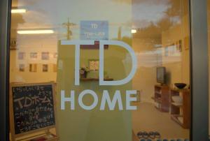 こだわりの自然素材の現物を手にとって確認して頂けます。